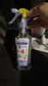 花王（KAO）防静电喷雾200ml 衣物除褶皱去静电喷剂衣服去味持久留香氛柔顺剂 实拍图