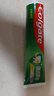 高露洁（Colgate）全面防蛀超爽薄荷味牙膏大容量250g 清新口气 新老包装随机发货 实拍图