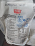 光明如实轻享包 蓝莓桑椹180g*5 风味发酵乳酸奶酸牛奶 0添加健康轻食 实拍图