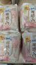 苏菲裸感S极上日用卫生巾25cm13片透气无感姨妈巾自营官方旗舰店 实拍图