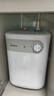 美的（Midea）【8年质保】小厨宝电热水器5升储水式家用一级能效2000W洗菜碗厨房热水宝国家补贴F05-20A1C(ES)  实拍图
