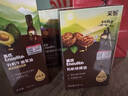英氏有机核桃油亚麻籽油牛油果油3瓶装辅食用油佐餐送婴幼儿辅食 实拍图
