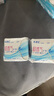 ABC【品牌直供安心品质】卫生巾 护垫卫生巾KMS棉柔极薄卫生护垫163mm*22片(KMS健康配方) 实拍图