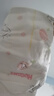 好奇（Huggies）铂金装纸尿裤XL96片(12-17kg)加大号婴儿尿不湿小桃裤裸感超薄透 实拍图