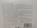 半亩花田苦参除螨皂100g【 洗脸 沐浴皂 洗澡香皂全身可用男女通用】  实拍图