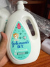 强生（Johnson）婴儿牛奶沐浴露1kg*2 宝宝儿童青少年沐浴保湿乳液全家可用 实拍图
