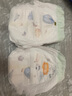 宜婴新梦想家全包臀婴小内裤2XL68超薄拉拉裤【品牌直供 安心品质】 实拍图