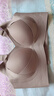 婷美无痕双提拉内衣女大胸显小聚拢收副乳防下垂无钢圈柔软运动文胸罩 实拍图