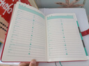 佐澜哲2026年高颜值日程本A5国风笔记本本子每日计划本时间效率手册工作记录本记事本定制logo 朱砂红 实拍图