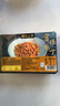 知味观 宫保鸡丁 250g 速冻菜肴 方便菜 半成品菜 生鲜中华老字号  实拍图
