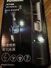 松下（Panasonic）电动鼻毛修剪器PGN70男士鼻毛剪便携修剪眉毛耳毛胡须神器全身水洗生日礼物节日送男士女士 实拍图