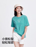 森马（Semir）短袖t恤女宽松凉感上衣夏装可爱刺绣印花圆领百搭正肩修身套头衫 Z款-绿色调00344 L /165/88A 实拍图
