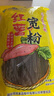 双塔纯红薯粉条宽粉条500g火锅川粉南北干货火锅食材地瓜粉汤粉炖菜粉 实拍图