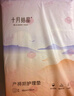 十月结晶孕妇产褥垫产妇护理床垫产后一次性成人护理垫8片（60*90cm） 实拍图
