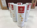 同仁堂北京同仁堂大炮灸艾灸柱加粗雷火灸艾灸条陈年艾条草艾叶绒7cm/支 实拍图