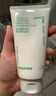 悦诗风吟（Innisfree）火山泡沫洗面奶150g*3男士控油女净澈清爽清洁水杨酸 实拍图