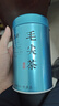 福茗源茶叶 四大绿茶500g 特级明前2025新茶碧螺春龙井毛尖茶云雾茶礼盒 实拍图