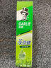 好来（DARLIE）(原黑人)茶倍健龙井绿茶牙膏清新口气改善口腔问题140g新旧包装 实拍图