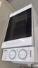 格兰仕（Galanz）微波炉家用小型轻音省电360°转盘速热20L易洁内胆老人适用简易操作全新升级变频D4(W0) 实拍图