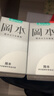 冈本（OKAMOTO）避孕套 skin尽享量贩装40片 男女用安全套套成人情趣计生用品 实拍图