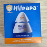 Hi!papa海龟爸爸防晒精华乳小光盾Pro户外高倍儿童防晒乳30+5g SPF50+ 实拍图