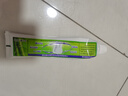 竹盐 全优护牙膏220g精炼竹盐成分减轻牙渍多效护理 清新口气 实拍图