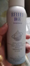 颐莲（RELLET）【升级2.0】玻尿酸深层补水喷雾300ml*3（ 补水保湿 水润温和 ） 实拍图