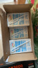 伊利 纯牛奶整箱250ml*21盒 全脂牛奶 优质乳蛋白 礼盒装 实拍图