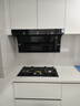 名气老板顶侧双吸【小黑翼Pro】A5508H变频抽油烟机小黑翼27立方大吸力7字型灶具烟灶套装大风量 【25风量消毒柜三件套】5508+5.2九腔灶 实拍图
