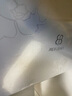 美肤宝水光透白赋采礼盒(洁水乳精华)美白淡斑改善暗沉护肤品618开抢 实拍图