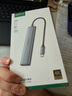 绿联Type-C扩展坞转HDMI拓展坞投屏接口转换器雷电4转接头USB适用苹果MacBook华为笔记本电脑iPad手机 实拍图
