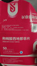 千威 枸橼酸西地那非片 50mg*14片 齐鲁 男科用药 小蓝片 赠疗效险 实拍图