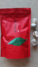 茶样组合茶叶试喝普洱茶红茶白茶普绿茶小茶饼云南生茶熟茶 30颗 茶叶随机60颗 实拍图