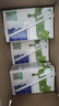 蒙牛低脂高钙牛奶250ml*24盒 每100ml含125mg钙 健身伴侣 整箱牛奶 实拍图