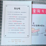 京鲜生 正宗无锡阳山水蜜桃10粒装 单果4-5两 水果桃子礼盒源头直发包邮 实拍图