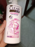 清扬（CLEAR）去屑柔顺保湿洗发水 多效水润养护型500g  实拍图