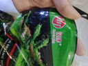 汉洋（ WATERWEEDS INDUSTRY）HANYANG亚马逊水草泥鱼缸底砂水草种子造景装饰套餐水藻泥免洗1L 实拍图
