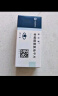 【原研药】络活喜 苯磺酸氨氯地平片 5mg*28片/盒 6盒装 实拍图