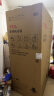 TCL 408升十字对开双开四开门一级能效双变频风冷无霜大容量超薄家用电冰箱国家补贴BCD-408WPJD 实拍图
