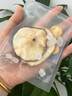 参庆堂花草茶冷泡茶多口味水果茶包金桔柠檬百香果茶鲜切柠檬片花茶225g 实拍图