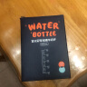 富光玻璃杯家用儿童牛奶杯子带刻度吸管水杯 宝宝冲泡奶粉杯带把手 实拍图
