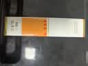 玉兰油（OLAY）口红不易粘杯不易掉色润唇膏化妆品七夕情人节礼物送女友 多效霜14g+赠两支口红套装（可选色号备注） 实拍图