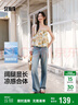 森马（Semir）森柔牛仔牛仔裤女凉感阔腿裤25夏显腿长裤子109325124006 实拍图