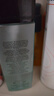 自然堂男士喜马拉雅冰川清爽滋润补水保湿露70mL*2 实拍图