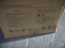 绿之源活性炭除甲醛碳包12kg360室内装修新房家用去除甲醛清除剂异味 实拍图