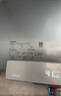 美的（Midea）TECH亲肤活水玲珑超薄80升双胆扁桶电热水器3300W速热水电分离一级能效UDpro国家补贴以旧换新 实拍图