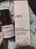 HBN发光水美白特证熊果苷精粹水淡斑精华补水保湿生日礼物送女友 实拍图