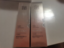 百雀羚（PECHOIN）赋颜紧塑盈透精华水95ML胶原补水保湿品质国货送女友 实拍图