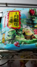 十月稻田 豆浆豆 2斤 打豆浆 豆浆原料 黄豆 黑豆 红豆 红花生米 杂粮 实拍图