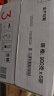 伊利金领冠珍护【三代OPO好吸收】幼儿A2奶粉3段(1-3岁)900g*6整箱装 实拍图
